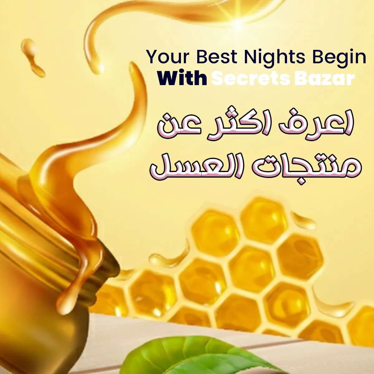 pure honey - natural honey - raw honey - organic honey - bee honey - healthy honey - honey benefits - honey for energy - Forever Bee Honey - Forever Living honey - Forever honey products - Forever natural honey - Forever bee products - best honey from Forever - Forever Living Products honey - natural honey from US - best natural honey for immunity - pure bee honey USA - honey instead of sugar - natural energy honey - raw honey for daily use
