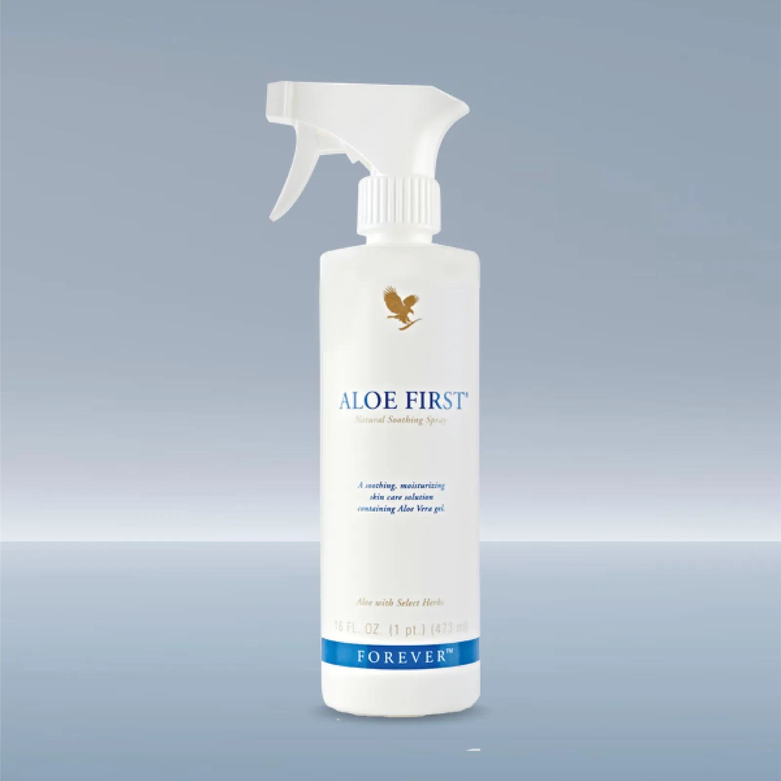 ألو فيرست سبري