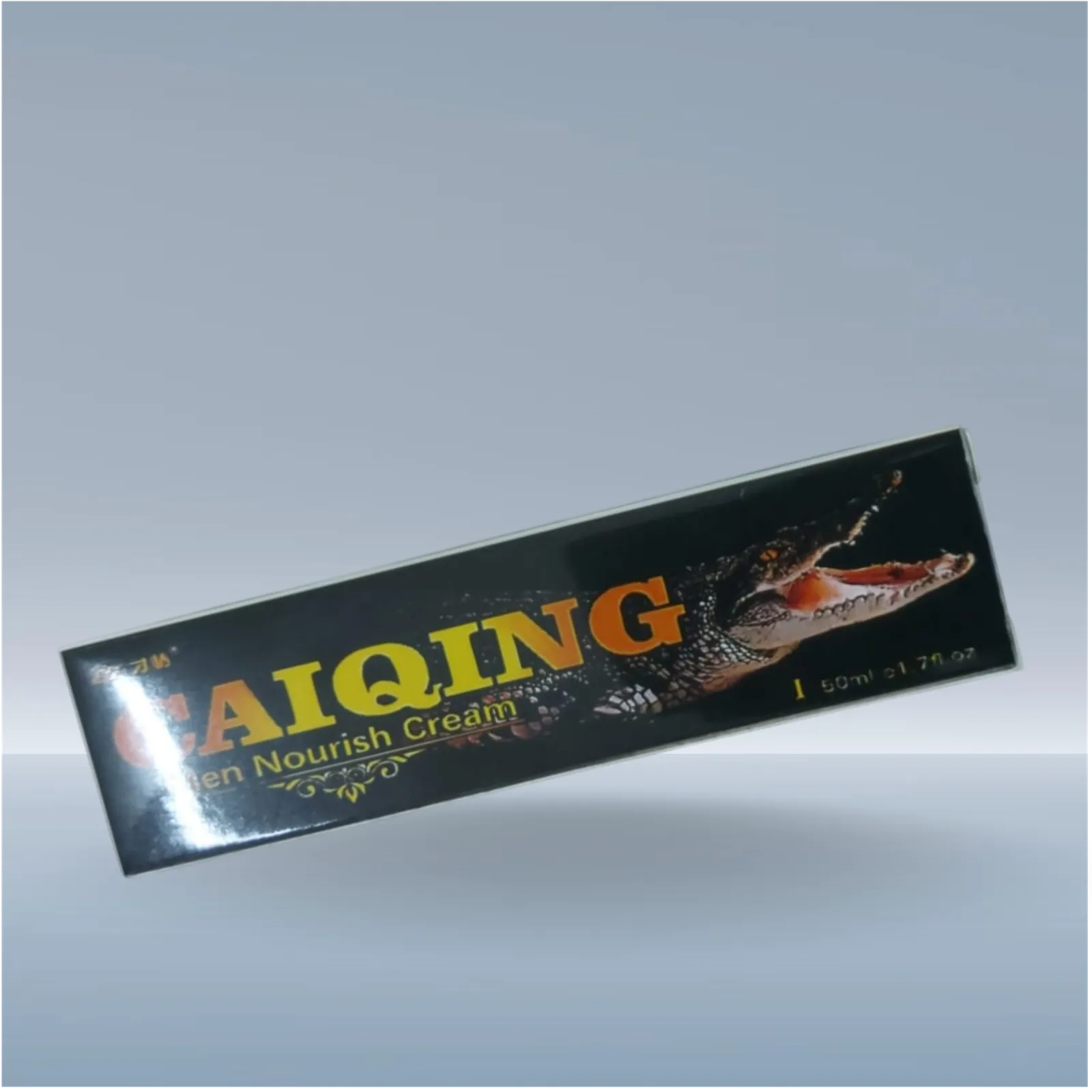 كريم كايشينج