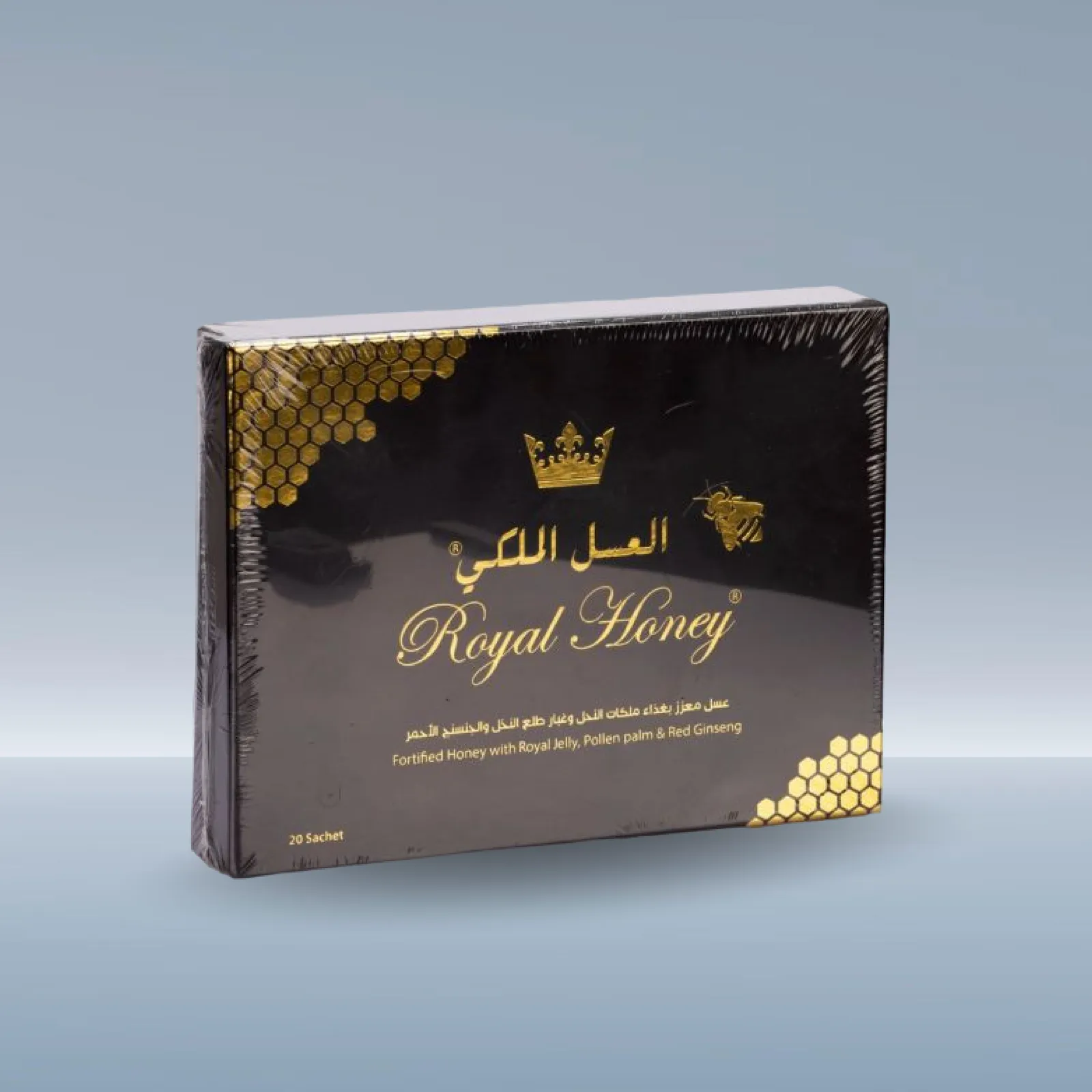 العسل الملكي الماليزي