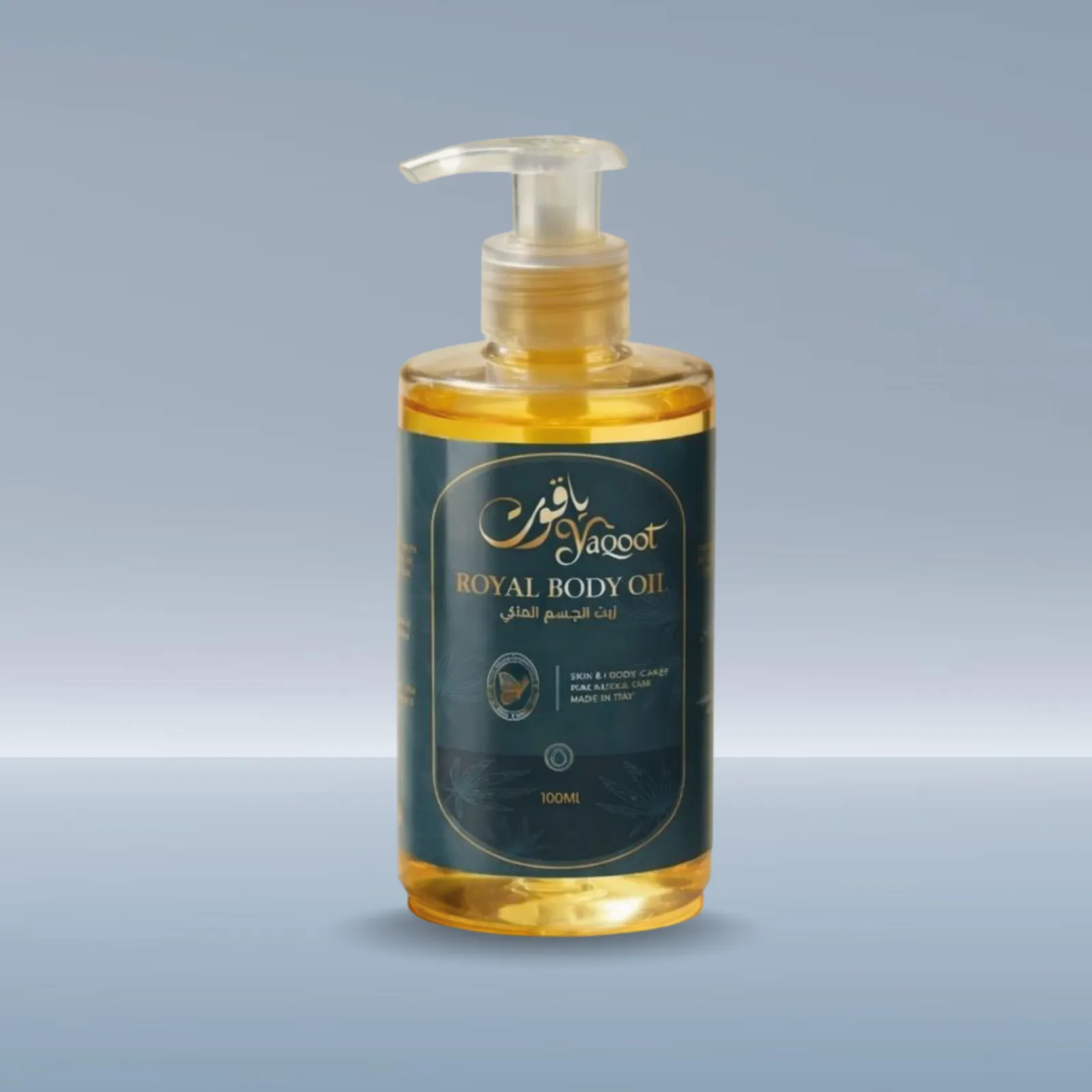 عطر ياقوت