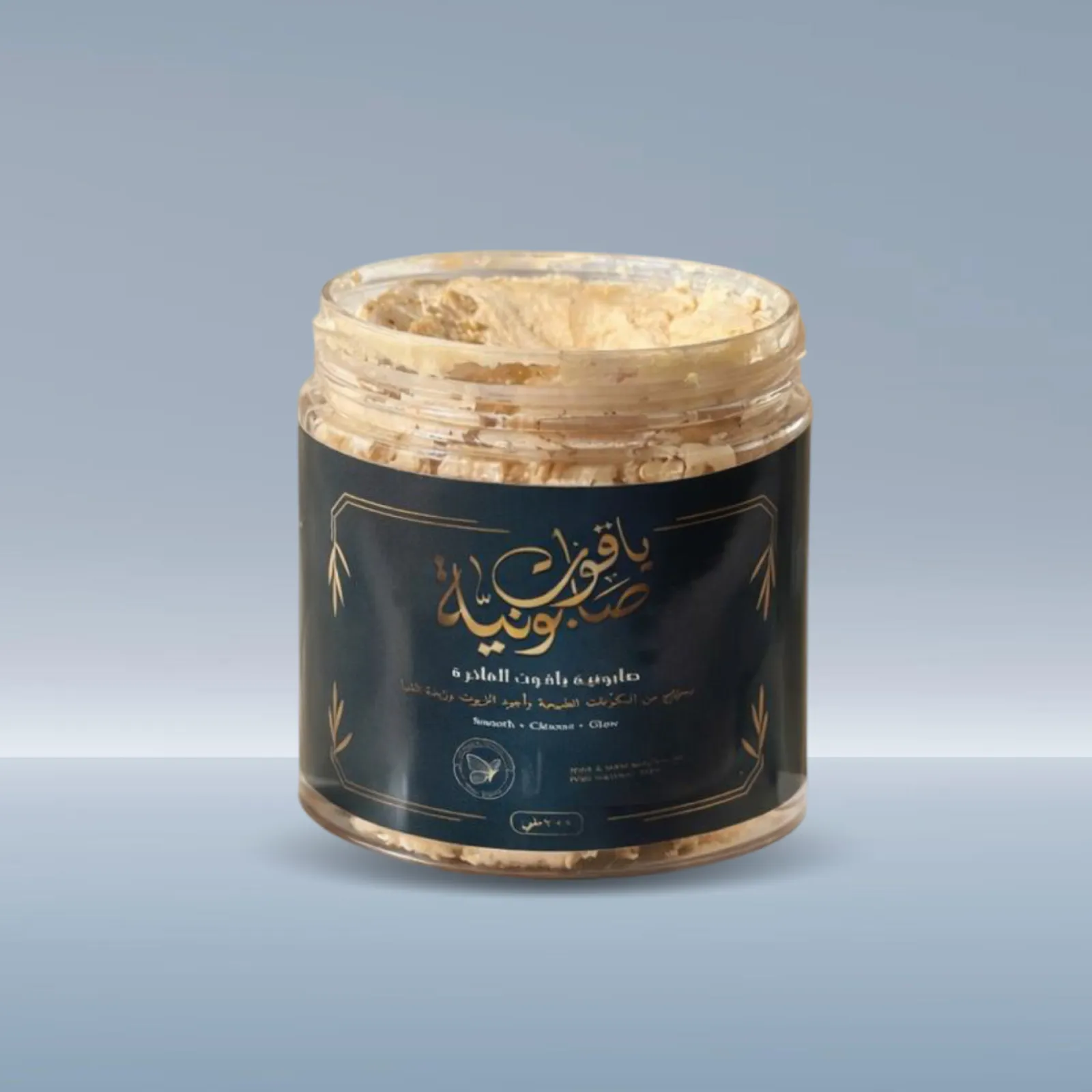 صابونة ياقوت